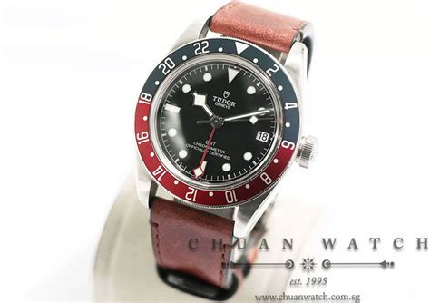 chuan watch singapore